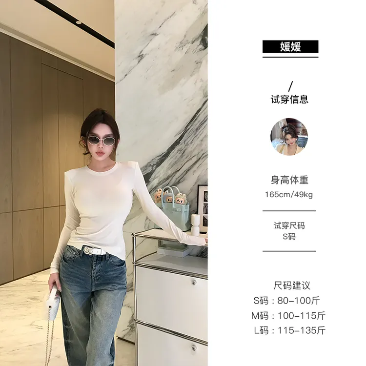 媛媛【舒适零负担】白色内搭打底衫正肩长袖T恤女秋圆领上衣#D1010