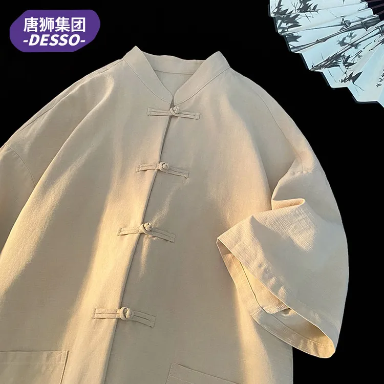 唐狮集团DESSO2025夏季男士中国风短袖宽松潮唐装七分中式衬衣衫