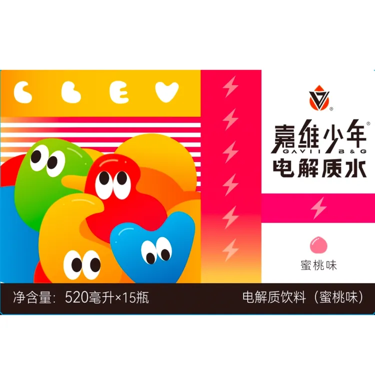 嘉维少年电解质水，蜜桃味整箱装15瓶饮料电解质饮料