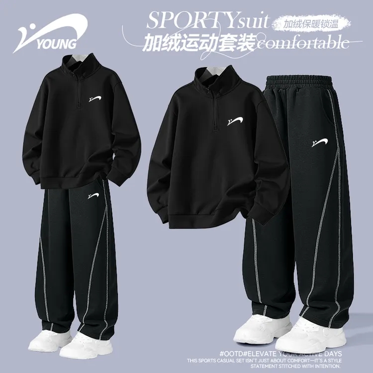 贵人鸟童装男童加绒套装冬季中大童运动潮流裤子儿童百搭保暖上衣