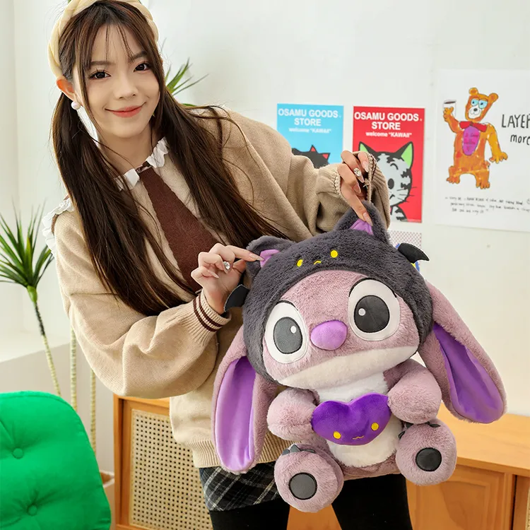 暗黑变身恶魔史迪仔大号床上安抚公仔毛绒玩具布娃娃抱枕玩偶女生