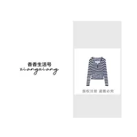 《香香严选》简约琥珀流光风条纹毛针织衫上衣cleanfit 820