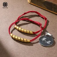 【举石严选】H1003-0127-0102个性手绳18k（一件/多样性发）E