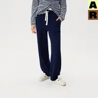 AR纯色半边绒家居裤男女秋冬可外穿休闲束脚萝卜裤almondrocks