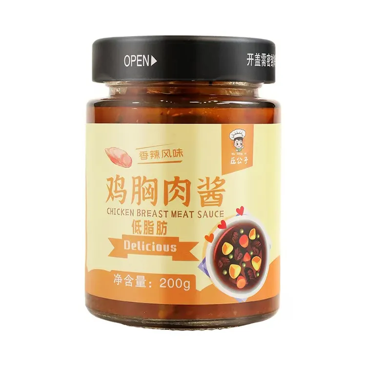 低脂鸡胸肉酱包邮拌面拌饭鲜椒酱下饭菜酱料