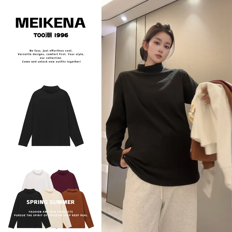 【半高领德绒打底衫】长袖T恤男女休闲内搭加厚秋冬小立领纯色内搭