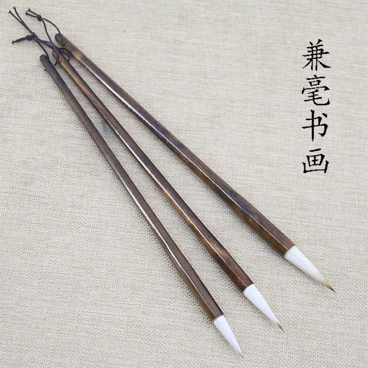 毛笔 兼毫毛笔 学生毛笔 文房四宝 文港毛笔