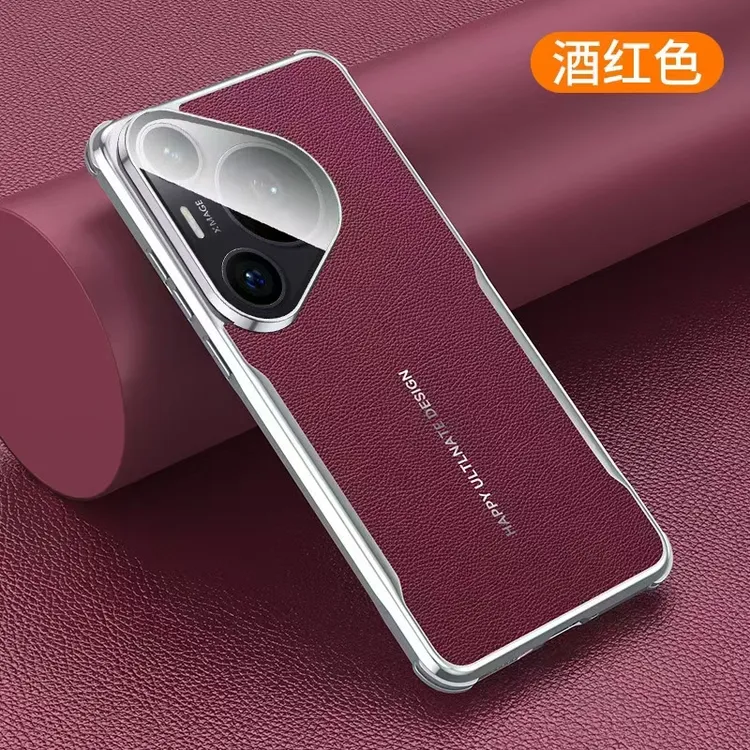 适用华为Pura70手机壳Pro+电镀素皮镜头一体式金属支架防摔保护套