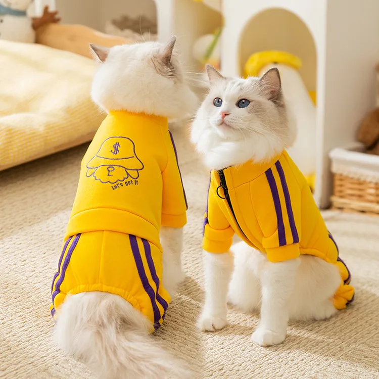 新品宠物衣服秋冬款可爱泰迪狗狗四脚衣保暖衣加绒衣休闲猫咪马甲