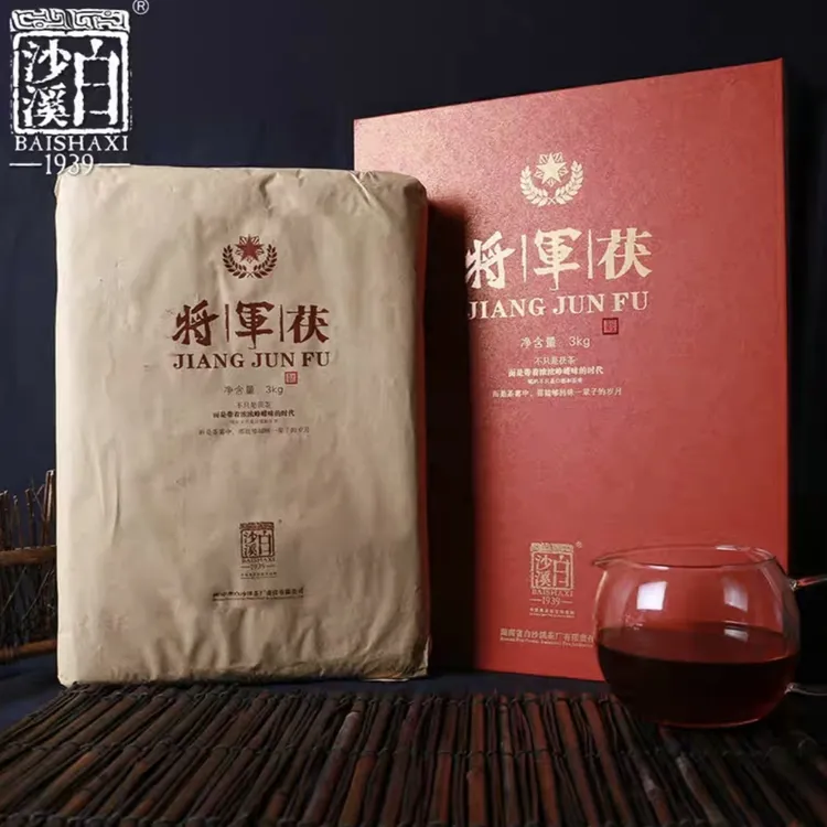 2011 老茶湖南安化黑茶白沙溪红色将军茯3KG上品金花茯茶收藏佳品