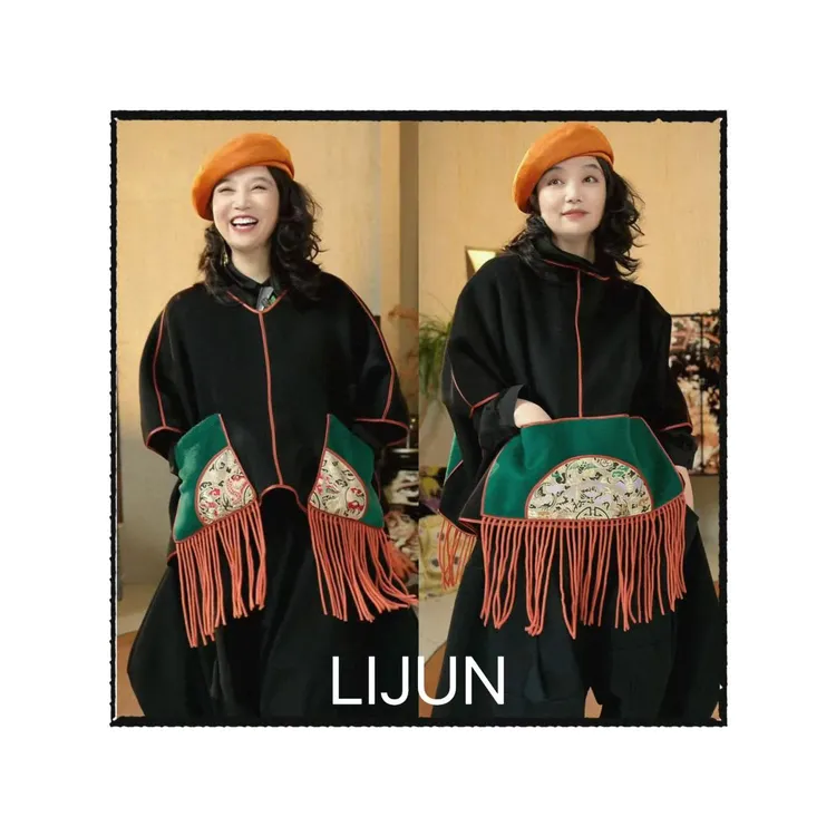 篱君2190秋冬设计感新中式流苏拼色口袋前后两穿套头圆领民族上衣