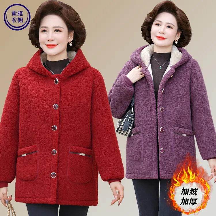中年妈妈秋冬装加厚休闲连帽颗粒绒棉衣新款中老年女冬季保暖外套
