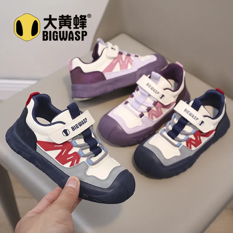 大黄蜂秋季新款男女童运动鞋校园小白鞋儿童鞋户外跑步鞋百搭时尚