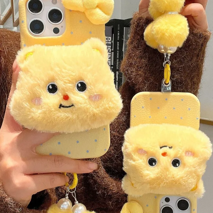 适用苹果手机壳毛绒小熊16pm/14p13可爱15p卡通13p12女款少女全包