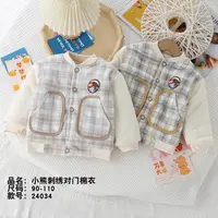 宝宝小华象小熊刺绣对门棉衣