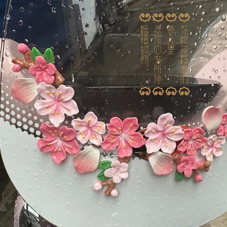 桃花无痕3d立体贴车内饰品摆件花朵车载中控屏幕摆饰电动车小装饰