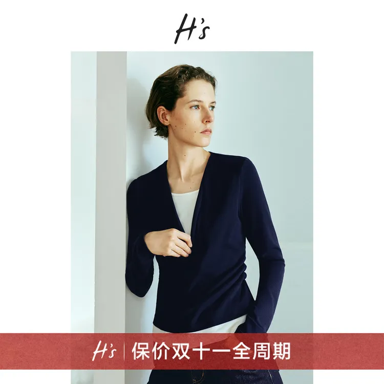 【小胡同款】H'S撞色修身小衫上衣女25秋休闲V领假两件套头衫