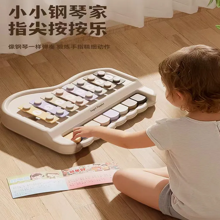 宝宝益智八音手敲琴八音琴小黄鸭鸭嘴兽造型婴儿玩具打击乐器