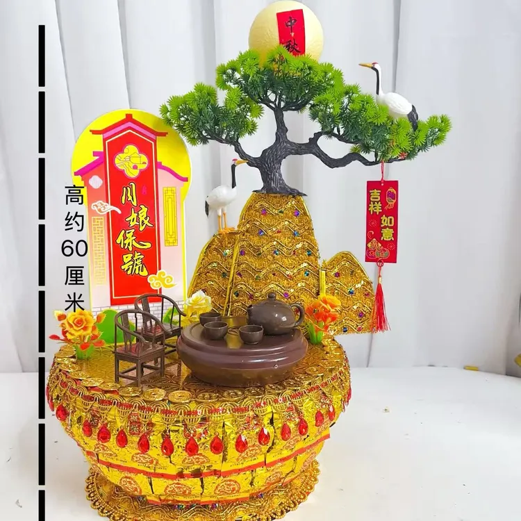 松鹤延年茶叶塔不含茶叶价格