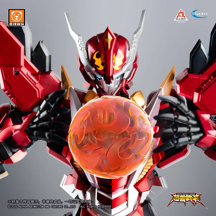 现货新品 壹理创玩超兽武装幻麟神 幻麟兽拼装模型机甲带特典手办