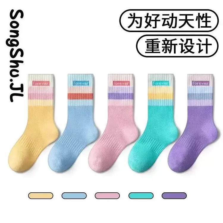 【现货5双装】女童袜子秋季薄款潮袜学院风女孩百搭纯色ins袜条纹袜