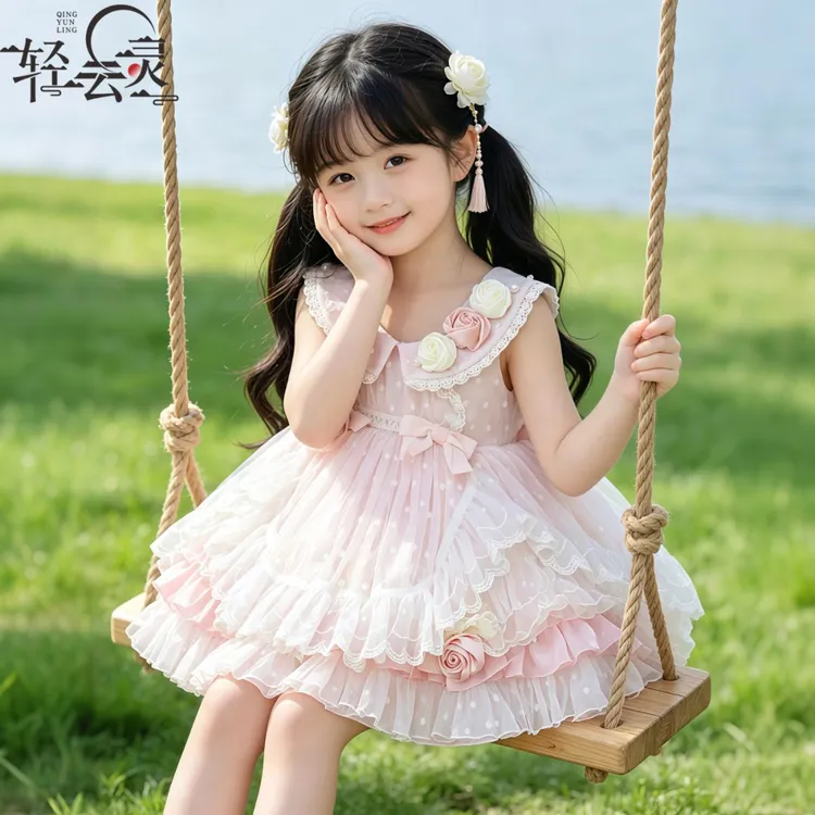 女童洛丽塔公主裙夏洋气花嫁礼服裙蛋糕裙吊带裙花童生日礼服裙子