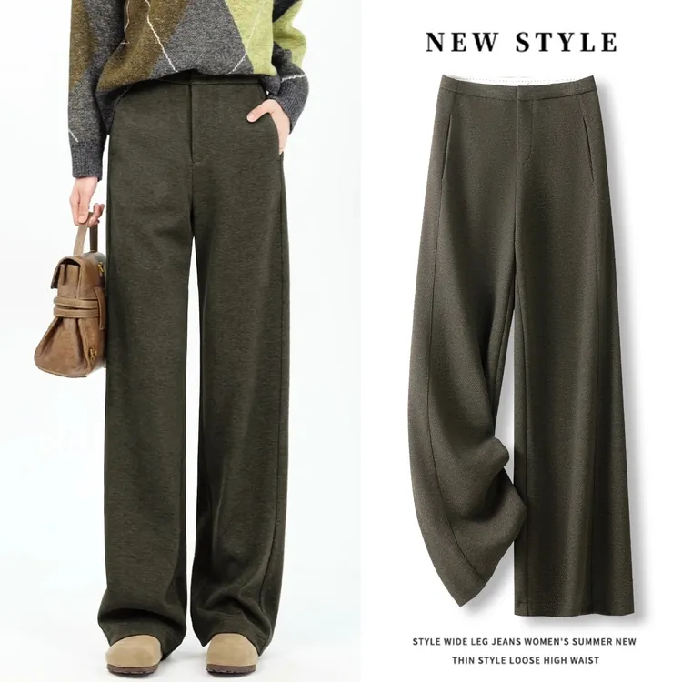 醋酸羊毛呢窄版阔腿裤女秋冬2025新款软糯高腰垂感休闲直筒西装裤