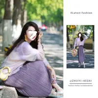 秋季穿搭一整套装女2025新款温柔针织毛衣配高腰半身裙时尚两件套