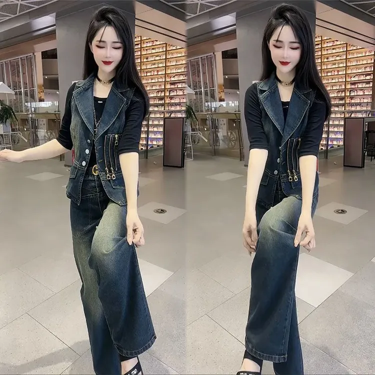 网红同款2025春秋季时尚套装女百搭显瘦牛仔马甲+直筒裤两件套潮