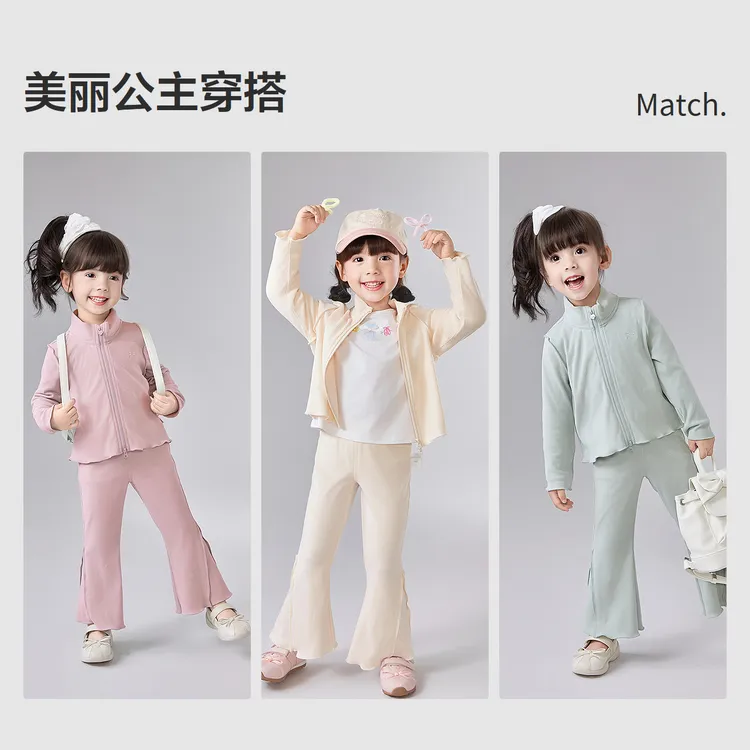 笛莎女童儿童套装秋季新款长袖宝宝时尚双拉头两件套-13253T201