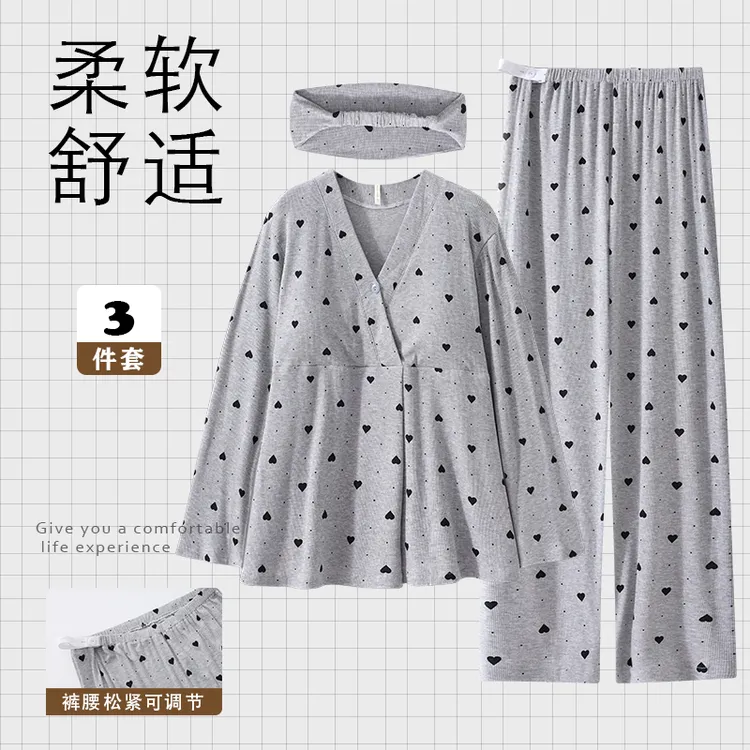 莫代尔月子服夏季薄款产后孕妇睡衣春秋哺乳产妇家居可外穿带胸垫