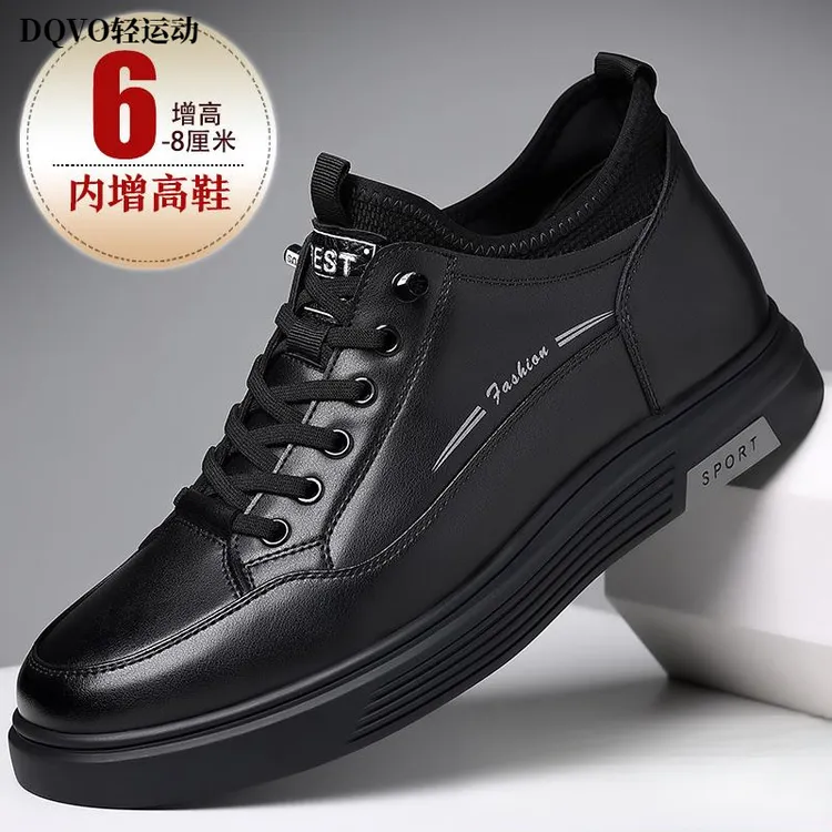 男士休闲皮鞋男真皮板鞋隐形内增高男鞋6cm英伦百搭8cm潮秋季加绒