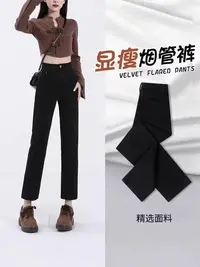 晓义新款牛仔裤5891-222（8）