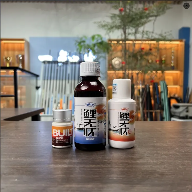 一知鱼鲤无忧垂钓添加剂套组