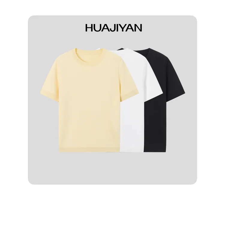 华吉言/HUAJIYAN【三色堇】兰精天丝桑蚕丝经典圆领短袖T恤