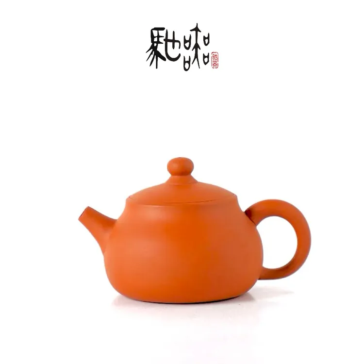 【驰器】150cc君子壶潮州手拉壶手工原矿朱泥潘壶超薄胎款茶壶茶器