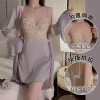 性感纯欲修身包臂甜美睡衣套装浪漫唯美迷人家居服轻奢修身配丝袜