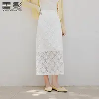 【直播专享】R95A250半身裙 香影白色蕾丝半身裙女秋季新款后开叉
