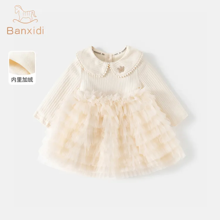班喜迪女童连衣裙秋装宝宝公主裙周岁礼服网纱婴儿裙子秋冬季儿童