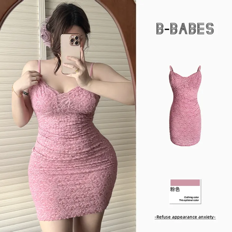 B-babes【庄园花蕾】纯欲性感V领吊带蕾丝连衣裙御姐修身包臀短裙