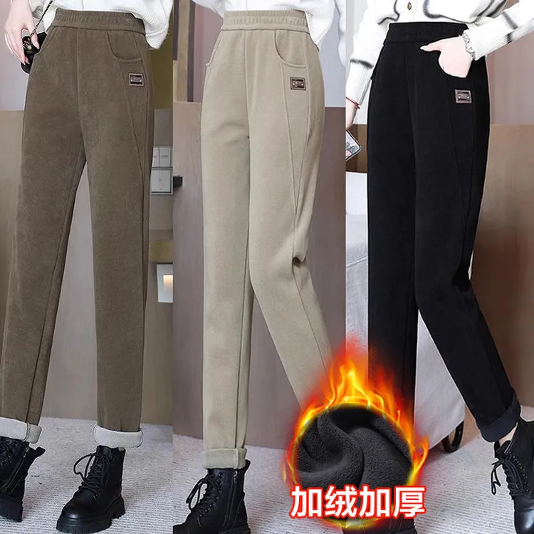 秋冬哈伦裤加绒休闲裤2025新款显瘦高腰直筒保暖长裤宽松小脚裤