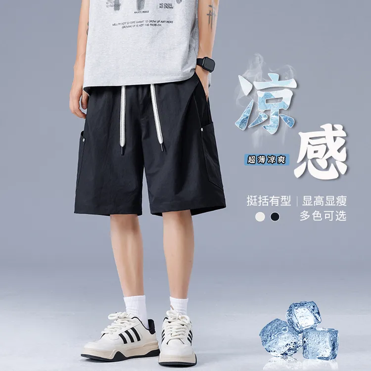 HCOK铆钉拼接工装短裤男水洗五分裤美式青高街宽松休闲中裤