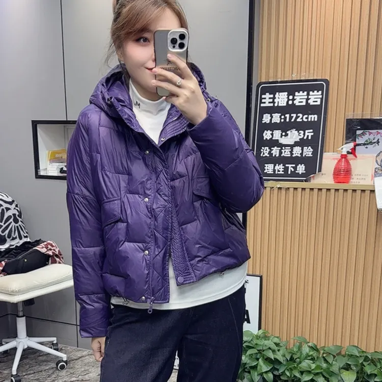 岩岩家显瘦二棉服外套连帽款