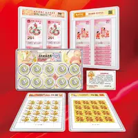 2025年 灵蛇献瑞 首发认证 设计师签名版 全家福套装（不挑号）