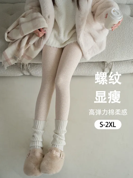 加绒打底裤女秋冬外穿加厚高腰紧身棉裤东北特厚羊羔绒保暖裤秋裤