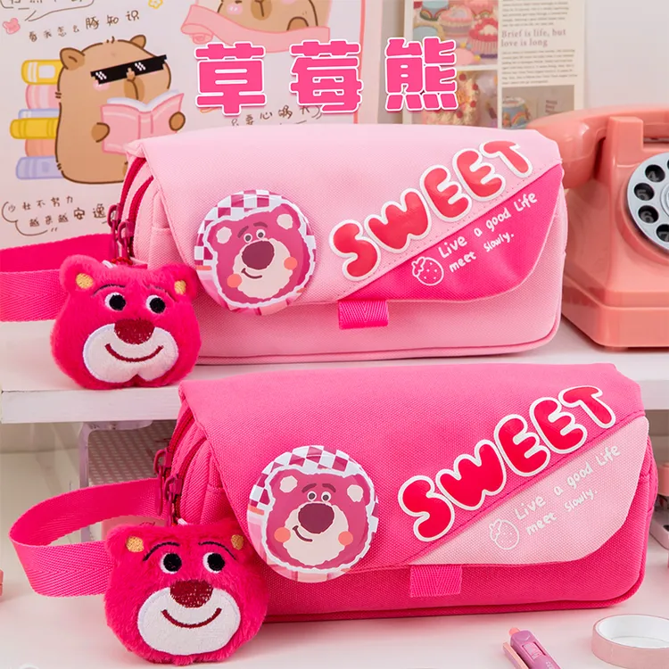 草莓熊笔袋女孩子款大容量铅笔盒高初中小学生儿童简约可爱文具袋