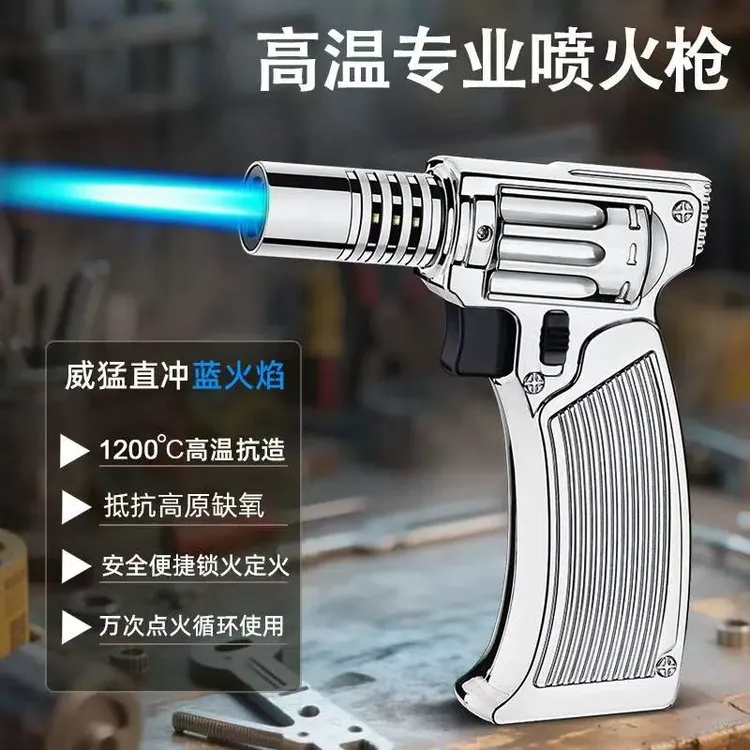 新款家用防风充气喷枪焊枪DK器高温户外便携厨房烧烤烘焙喷枪火