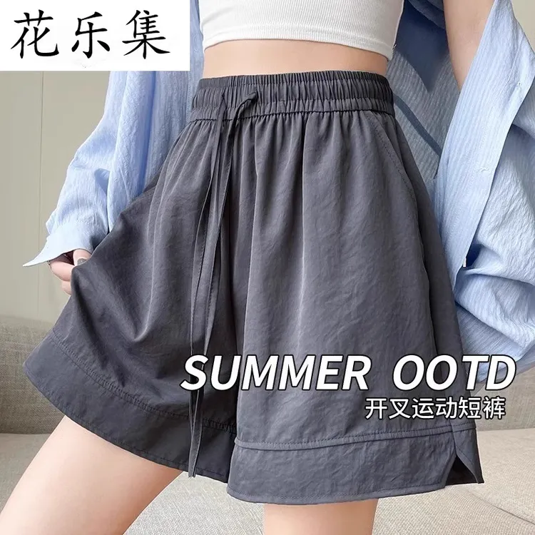花乐集灰色冰丝山本短裤女夏季新款外穿阔腿休闲宽松运动速干五分