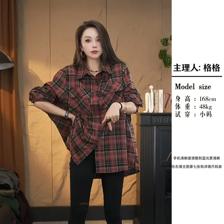 【格小姐】9919-1秋冬复古潮流气质时尚休闲百搭宽松格子POLO领衬衫