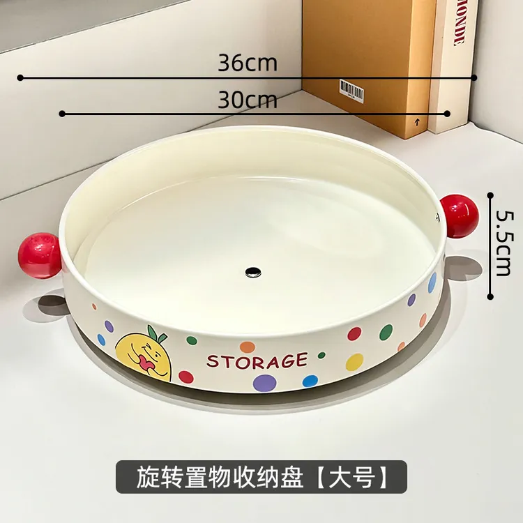 厨房调料置物架台面旋转收纳家用大全用品专用多功能调味料收纳盒